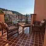 Ξενοδοχείο Victoria Μάλαγα